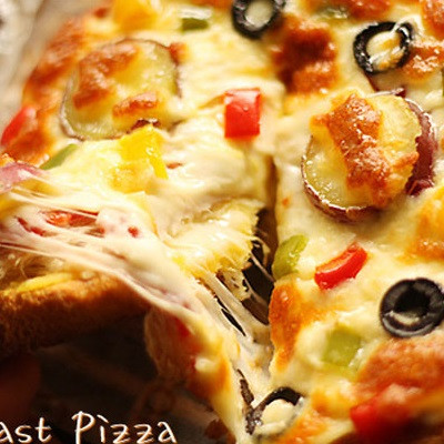 Bánh Pizza Khoai Lang Đơn Giản, Ngon