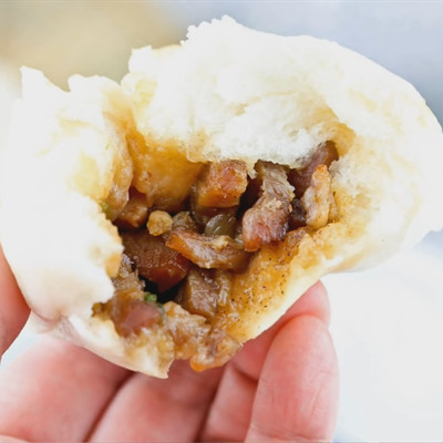 Bánh Bao Nhân Xá Xíu
